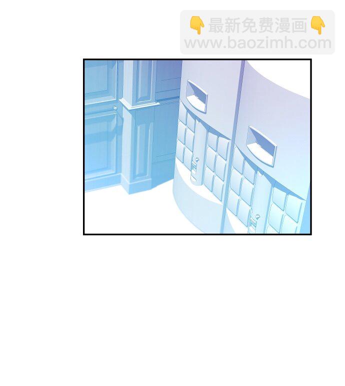 040 一针见血-第41话