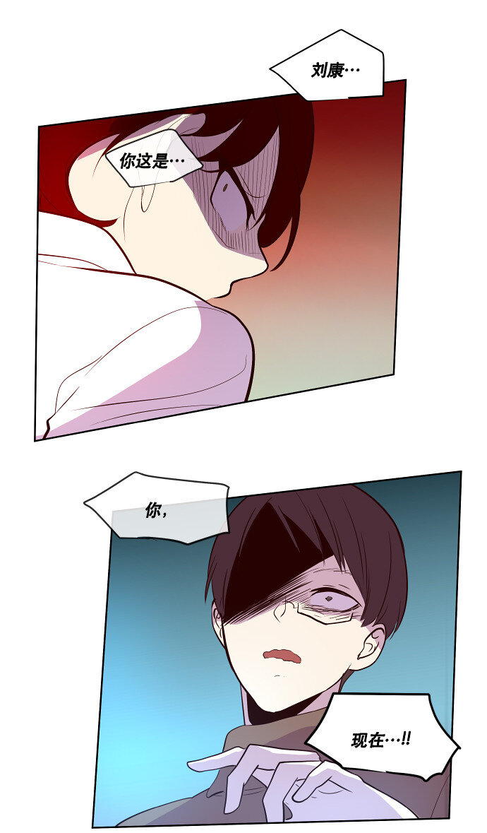 042 场面失控-第43话