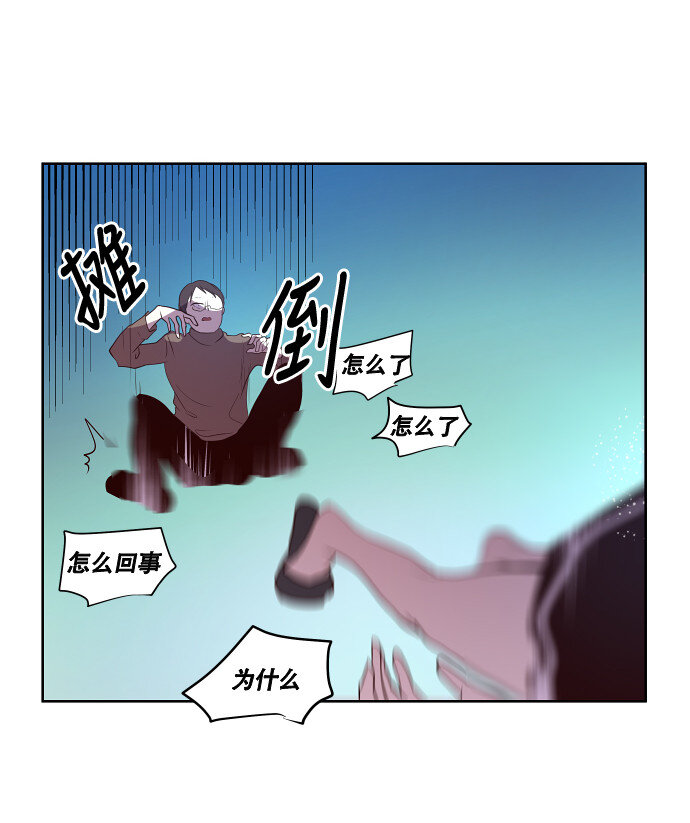 042 场面失控-第43话