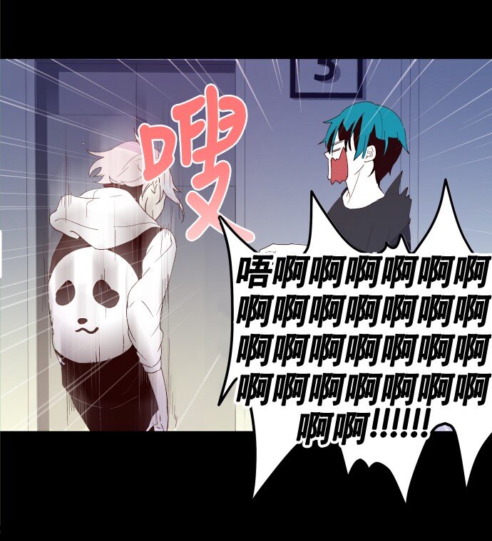 006 为什么要这样对我们-第7话