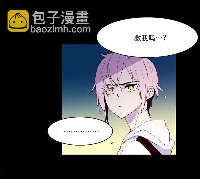 006 为什么要这样对我们-第7话