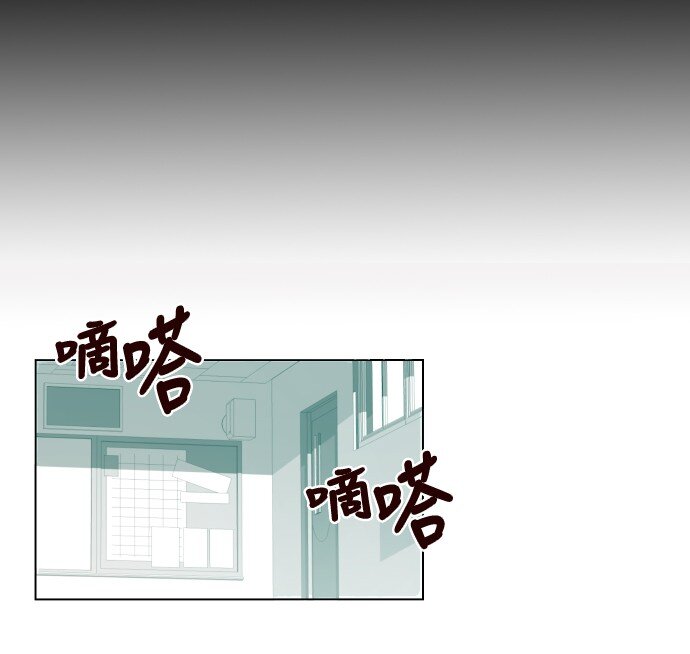 006 为什么要这样对我们-第7话