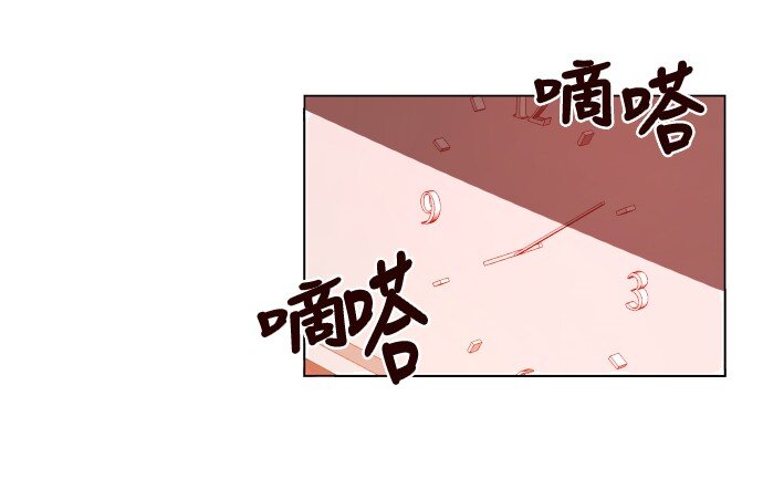 006 为什么要这样对我们-第7话