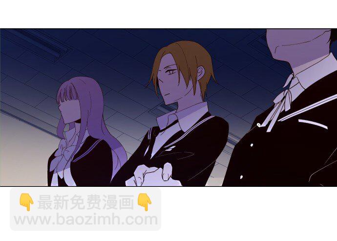 006 为什么要这样对我们-第7话