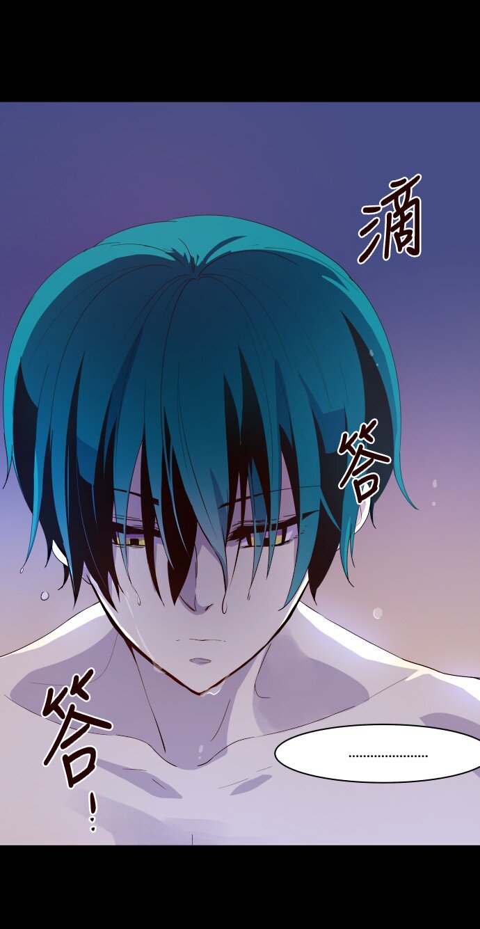 006 为什么要这样对我们-第7话