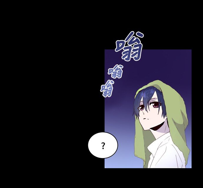 006 为什么要这样对我们-第7话