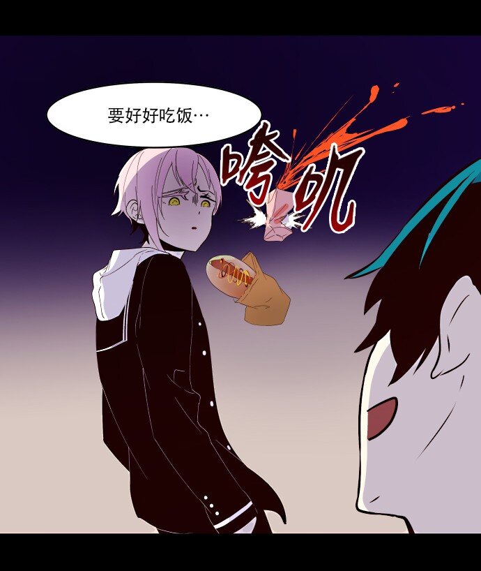 008 你们，开心吗？(1/2)-第9话