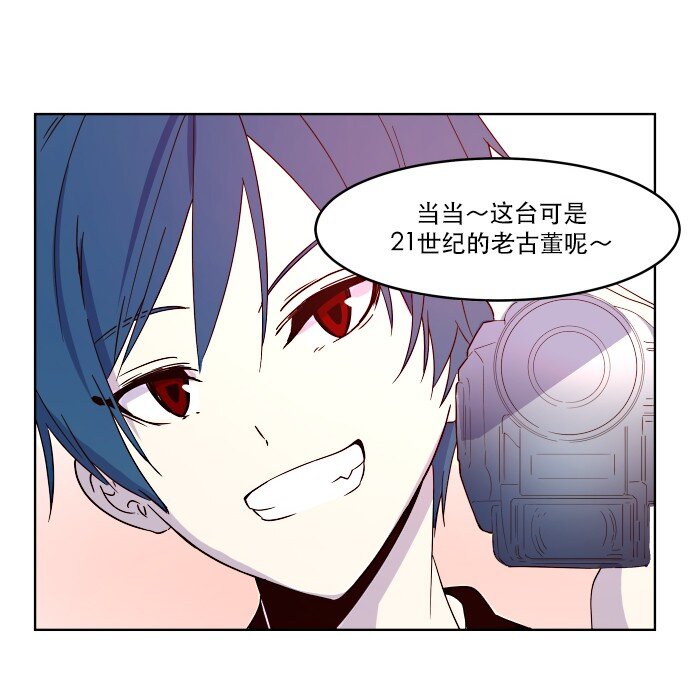 008 你们，开心吗？(1/2)-第9话