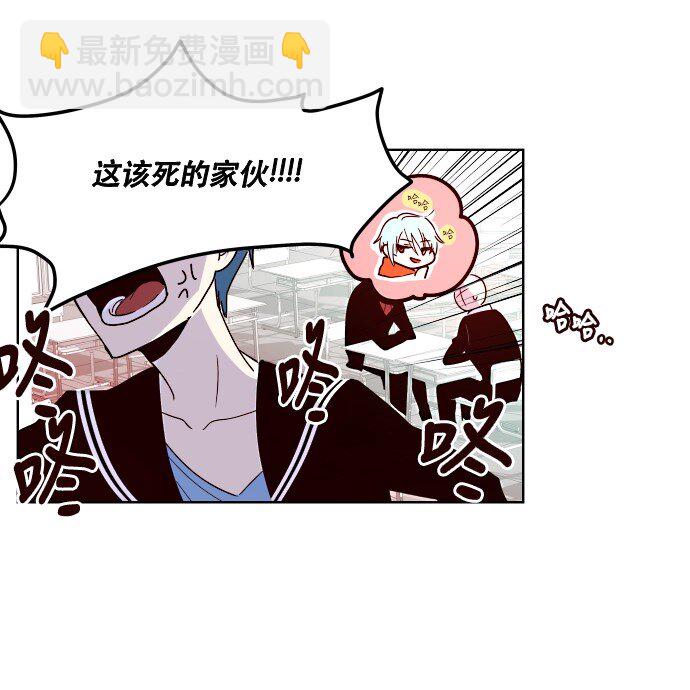 008 你们，开心吗？(1/2)-第9话