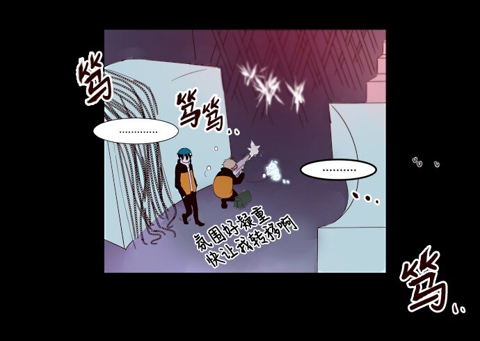 008 你们，开心吗？(1/2)-第9话