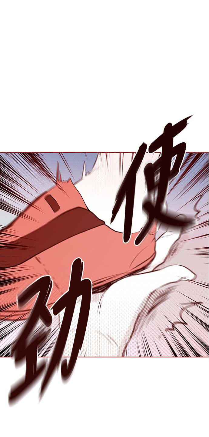 番外篇 番外2(1/2)-第51话