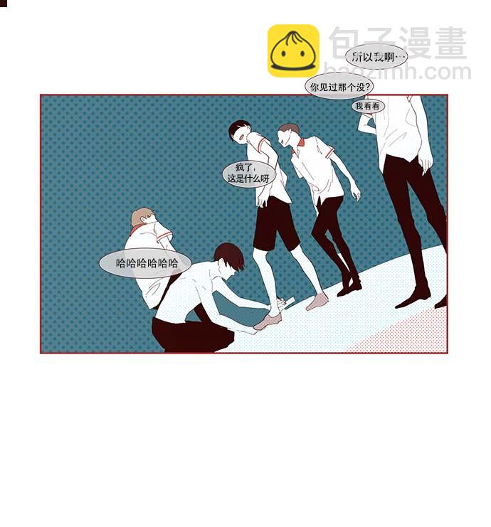 番外篇 番外2(1/2)-第51话