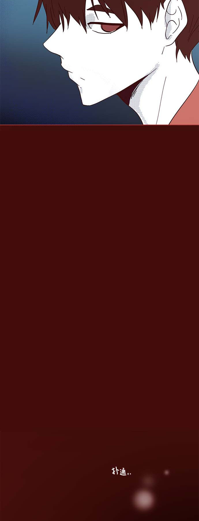 番外篇 番外2(1/2)-第51话