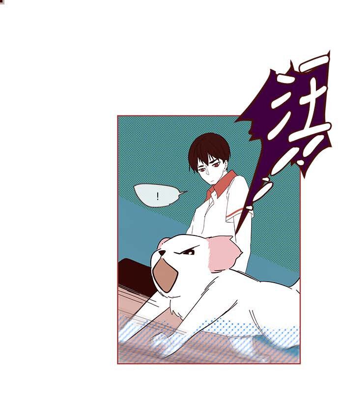 番外篇 番外2(1/2)-第51话