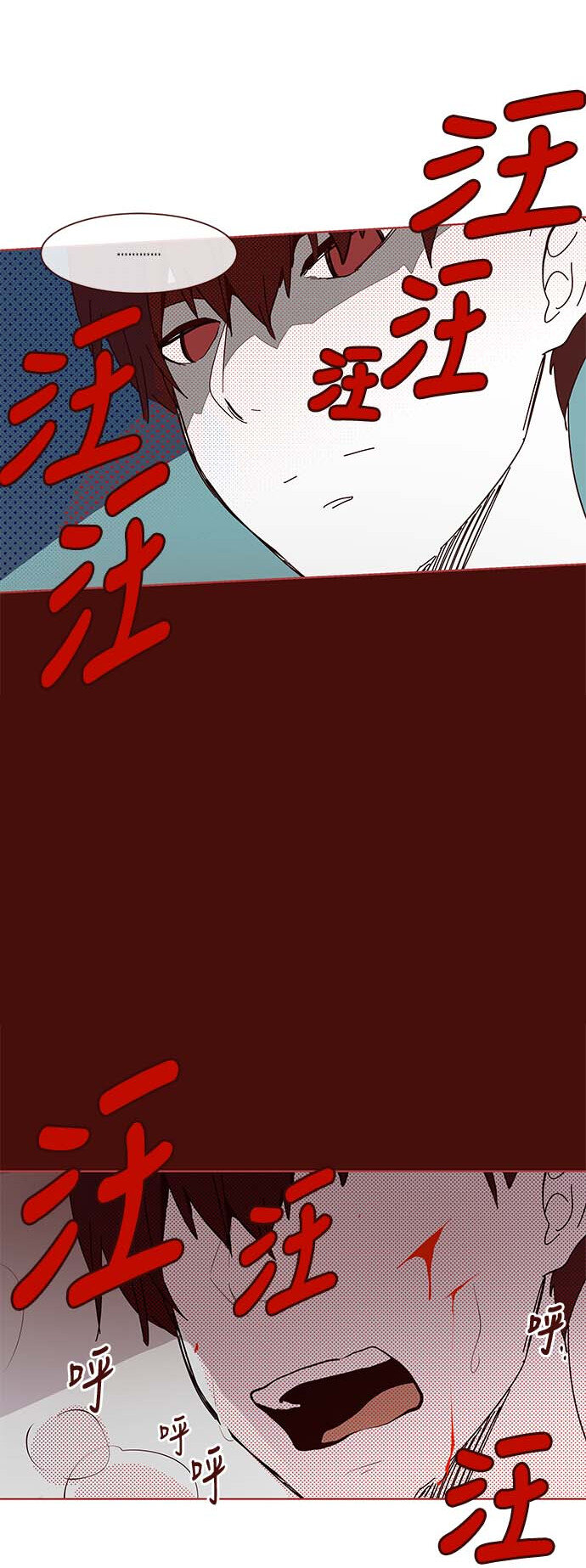 番外篇 番外2(1/2)-第51话