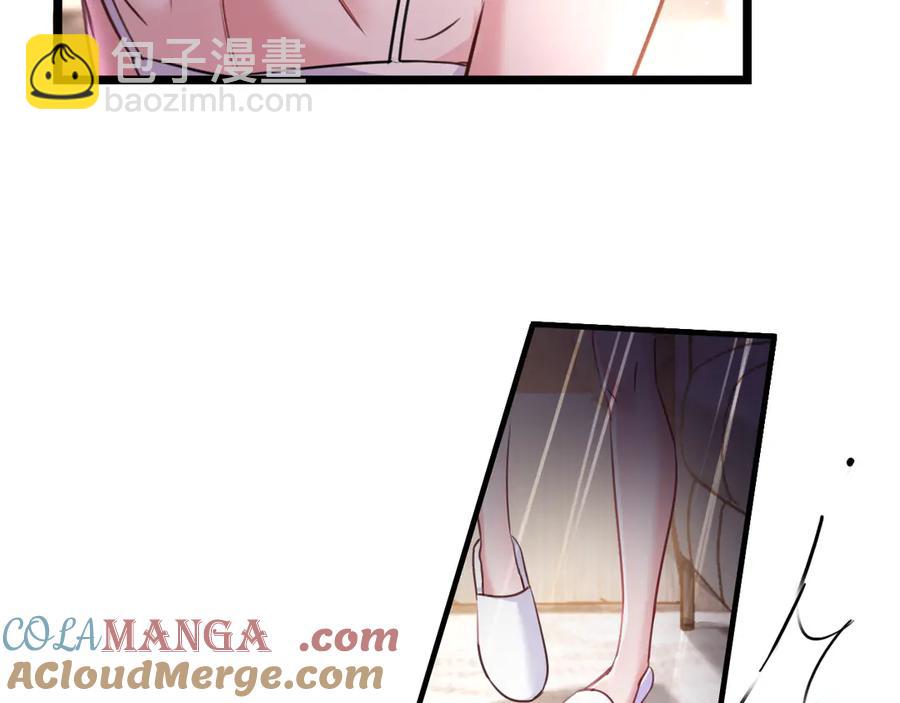 10-他这就走了？！(1/3)-第11话