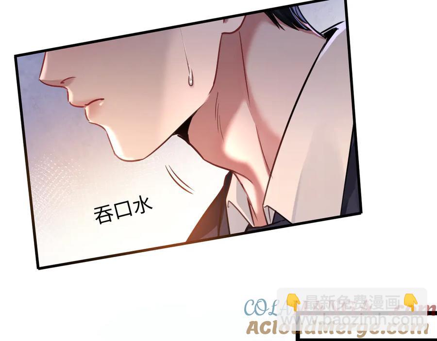 10-他这就走了？！(1/3)-第11话