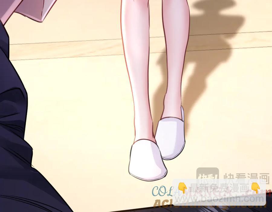 10-他这就走了？！(1/3)-第11话