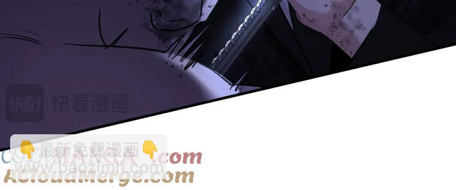 12-你是小三！(1/3)-第13话