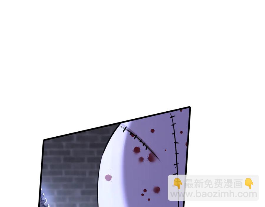 12-你是小三！(1/3)-第13话