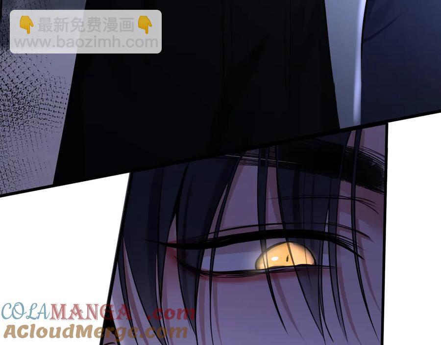 12-你是小三！(1/3)-第13话