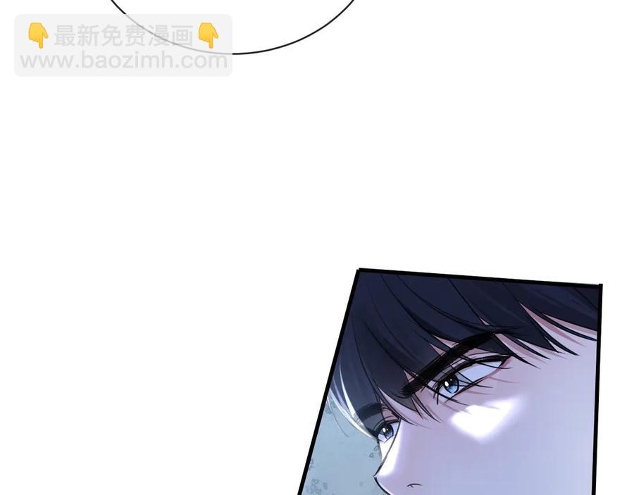 12-你是小三！(1/3)-第13话