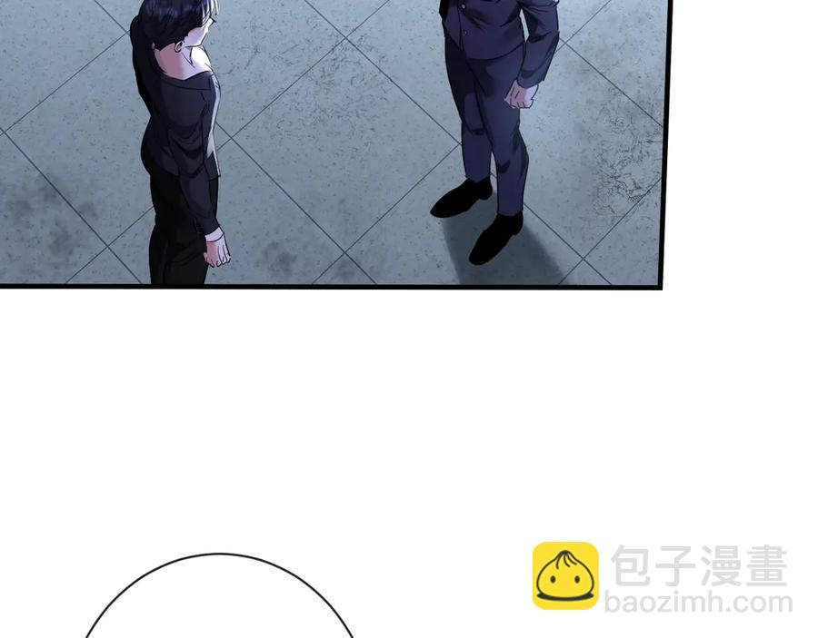 12-你是小三！(1/3)-第13话