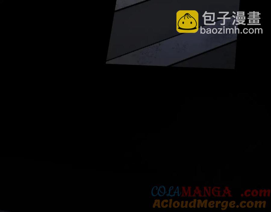 12-你是小三！(1/3)-第13话