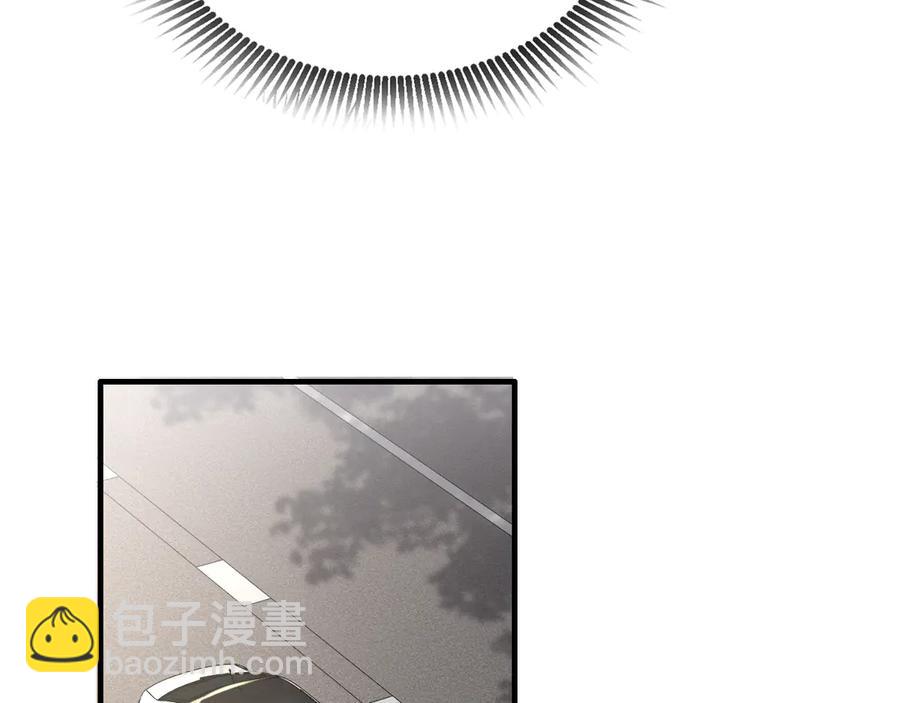 16-这是我的字迹？(1/3)-第17话