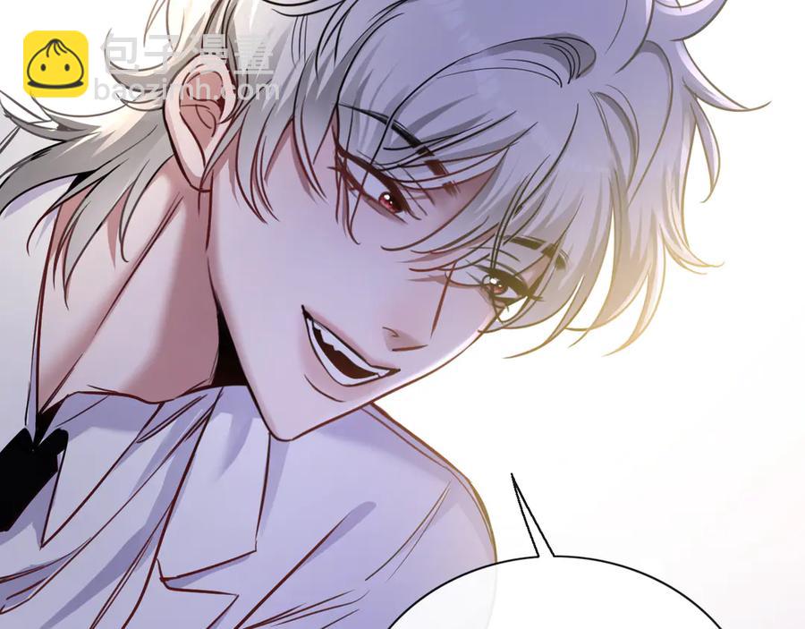 16-这是我的字迹？(1/3)-第17话