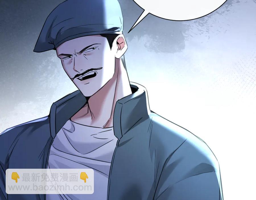 19-你为什么不计前嫌(1/3)-第19话