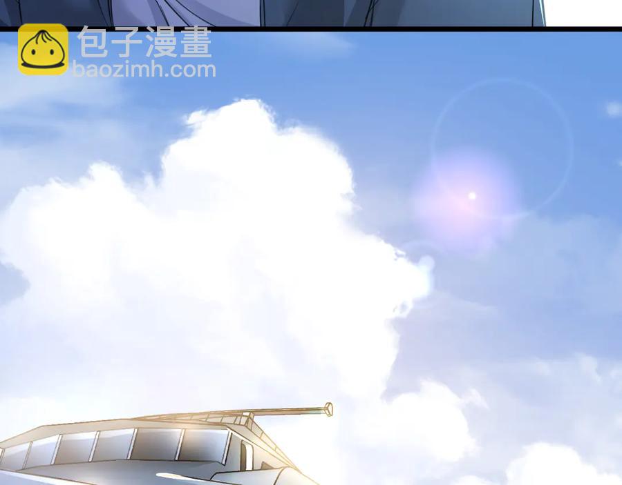 19-你为什么不计前嫌(1/3)-第19话