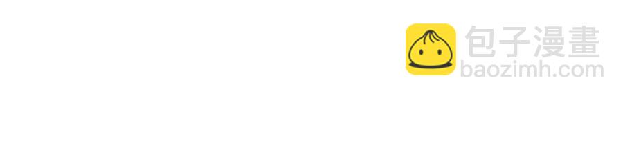 19-你为什么不计前嫌(1/3)-第19话