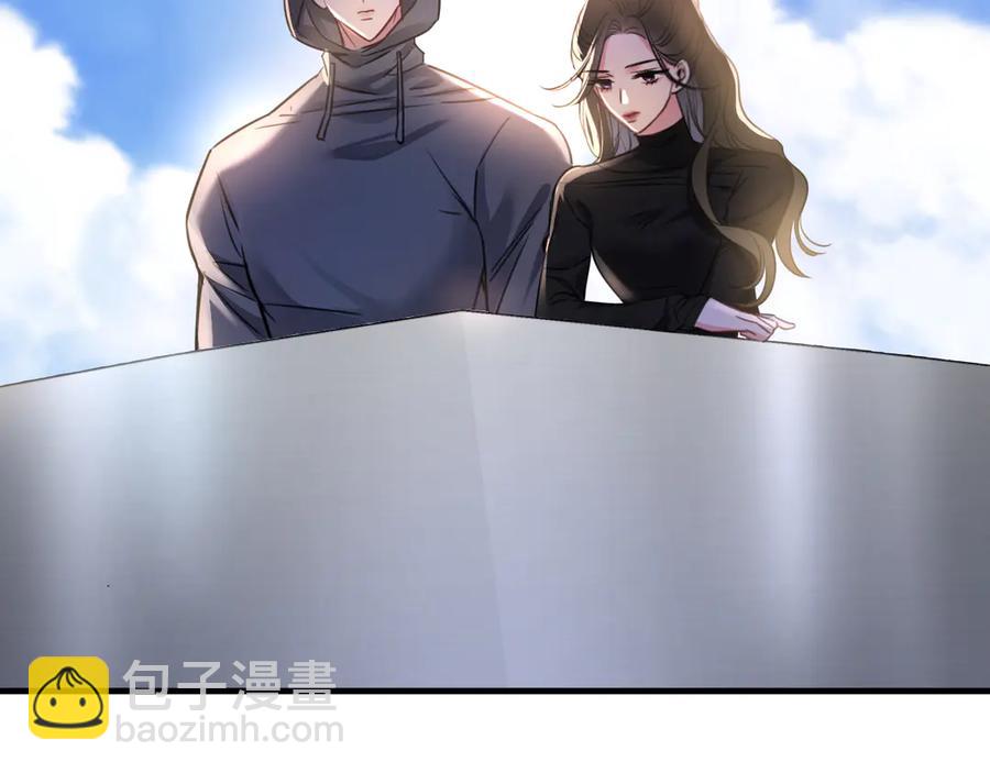 19-你为什么不计前嫌(1/3)-第19话