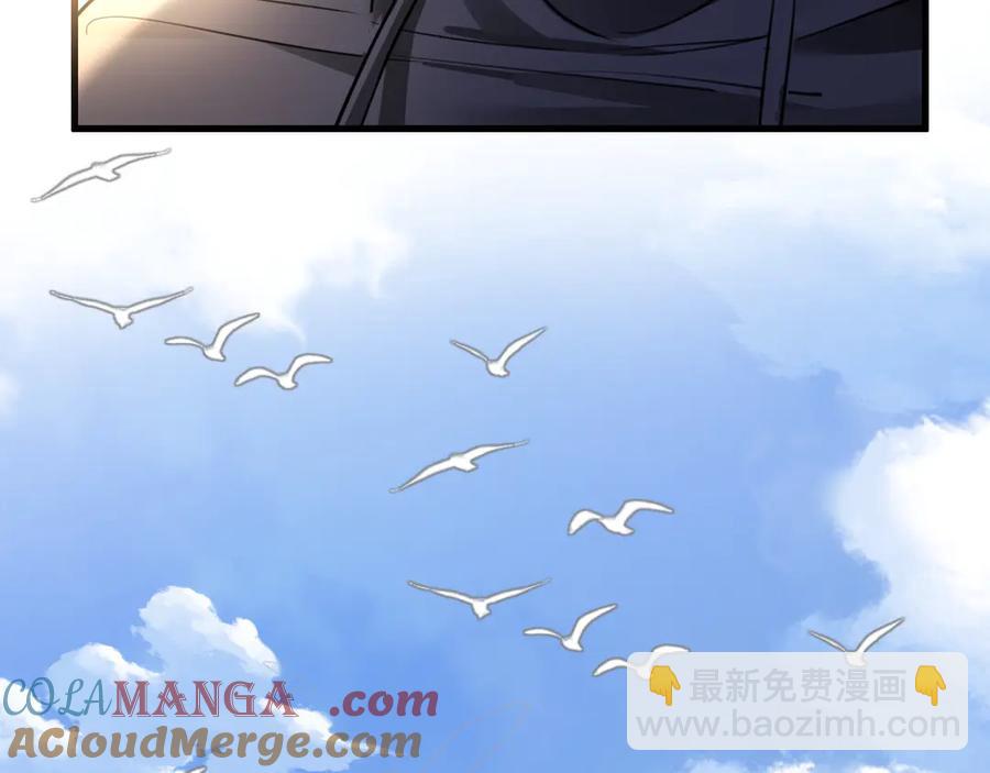 19-你为什么不计前嫌(1/3)-第19话