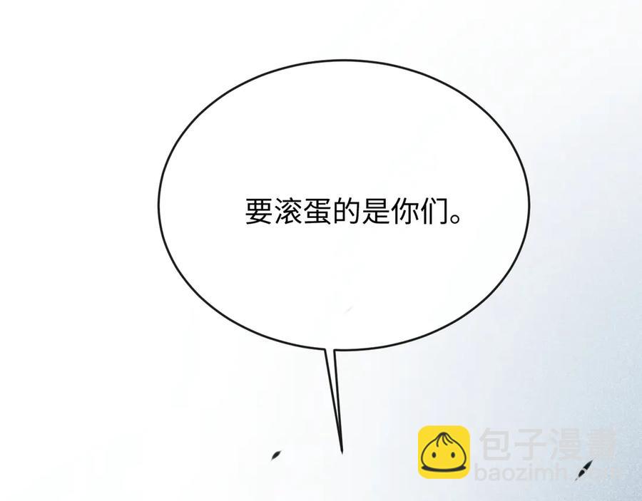 19-你为什么不计前嫌(1/3)-第19话