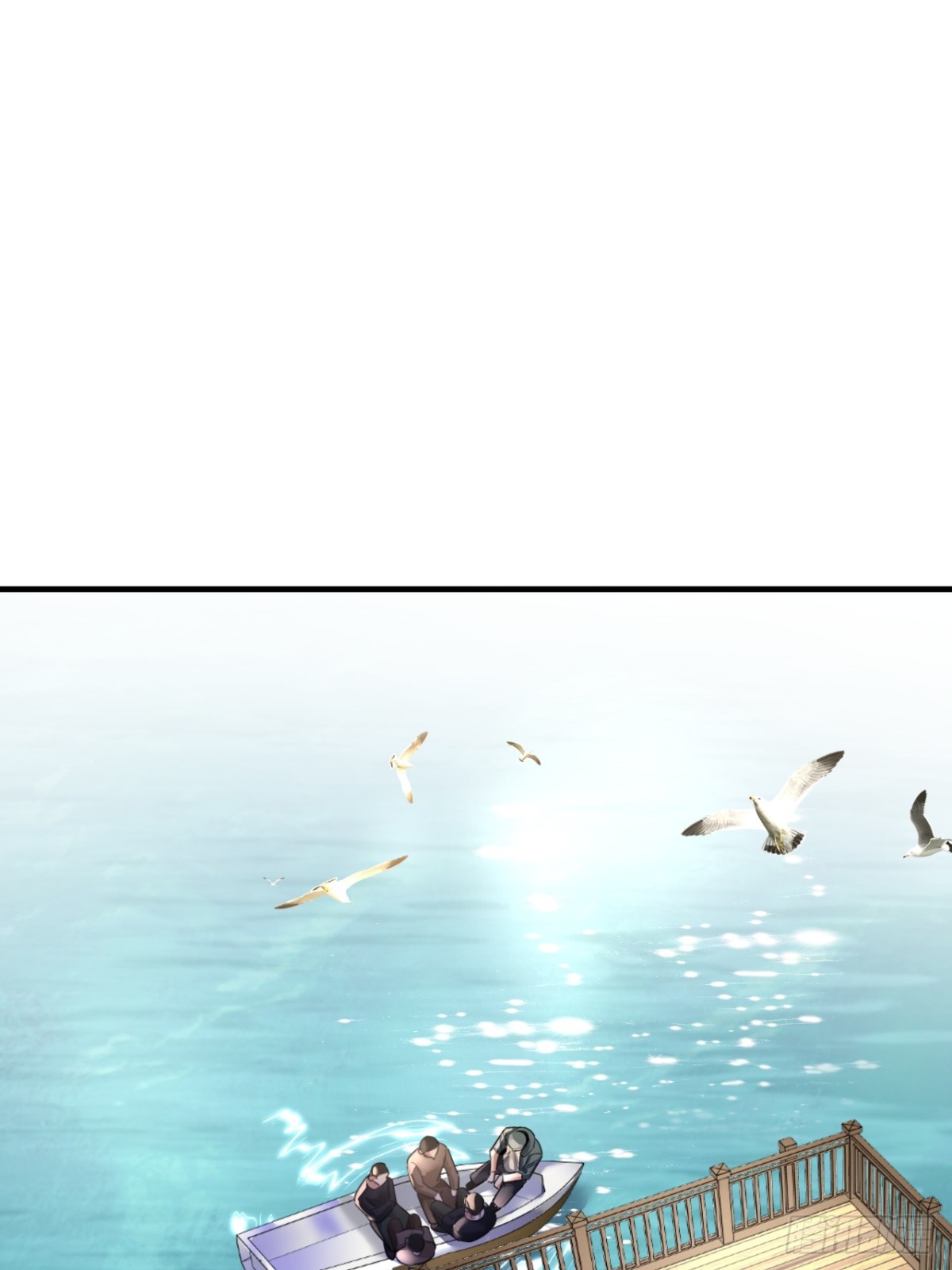 20-顾星野真的死了吗(1/2)-第21话