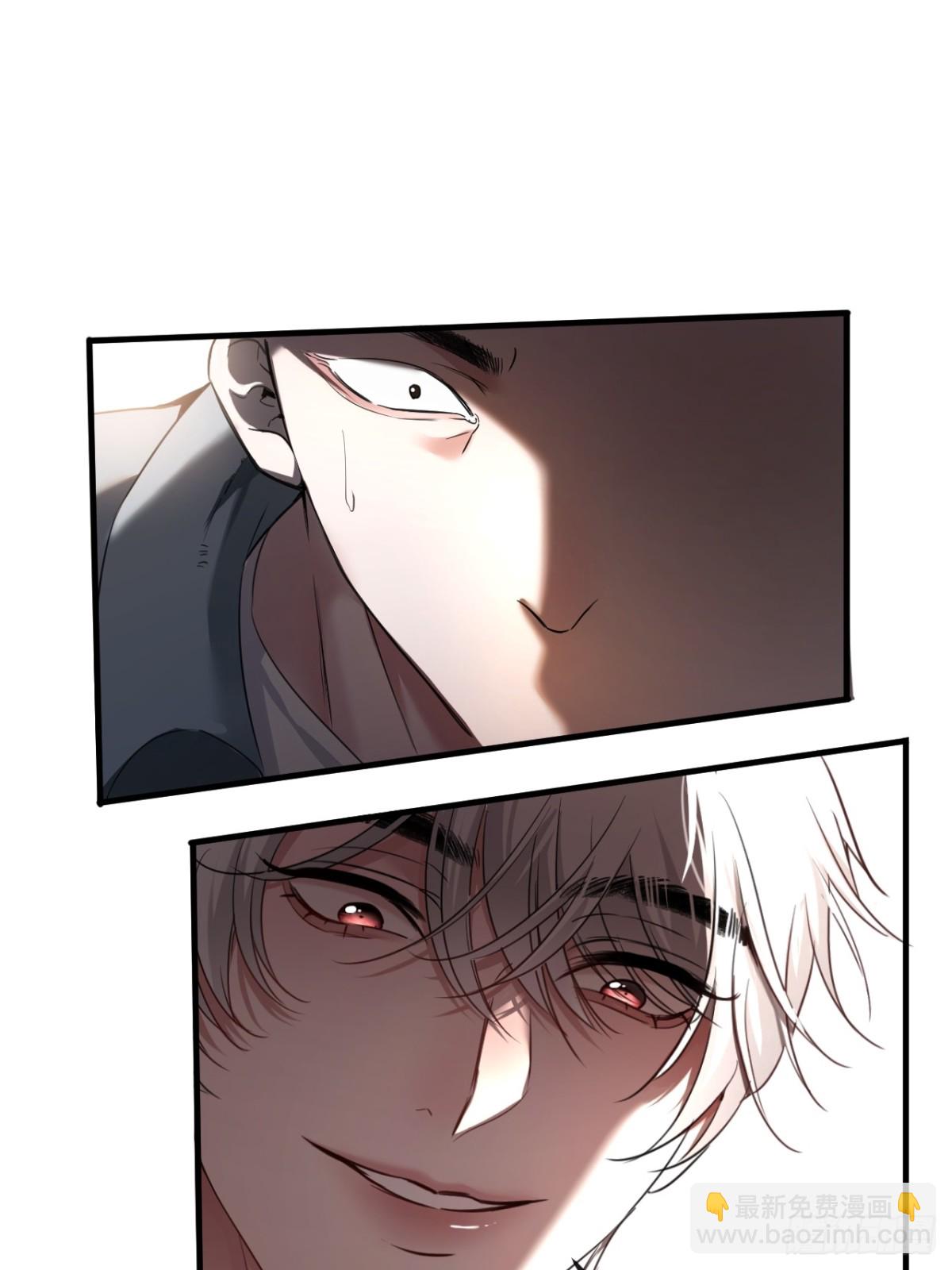 20-顾星野真的死了吗(1/2)-第21话