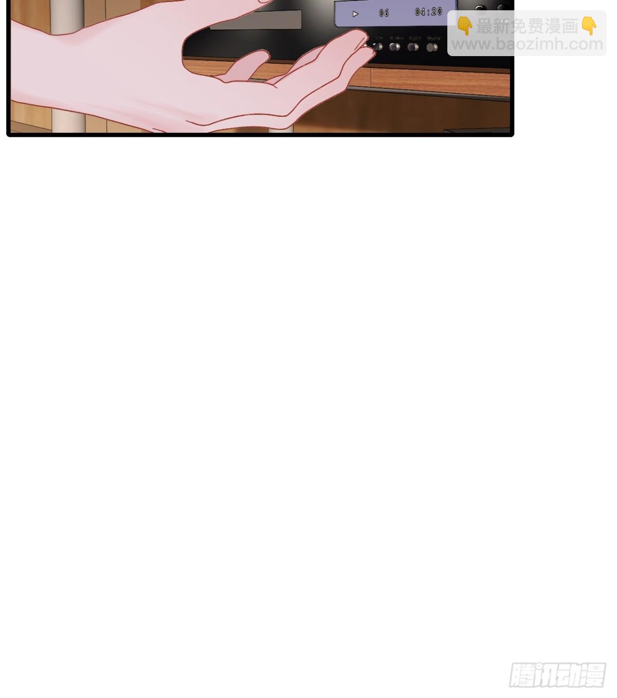 20-顾星野真的死了吗(1/2)-第21话