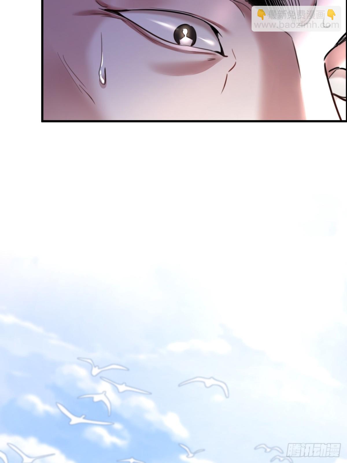 20-顾星野真的死了吗(1/2)-第21话