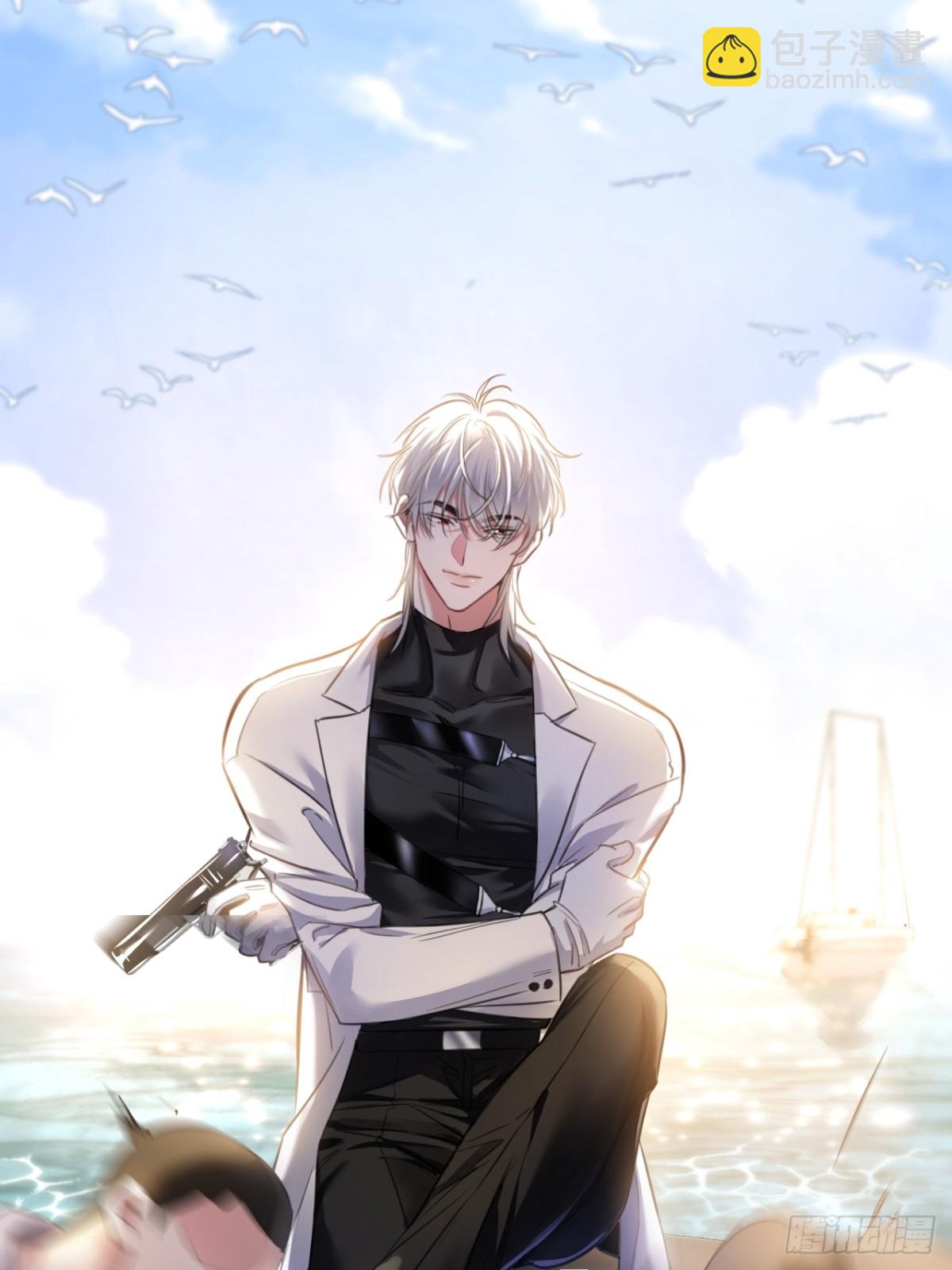 20-顾星野真的死了吗(1/2)-第21话