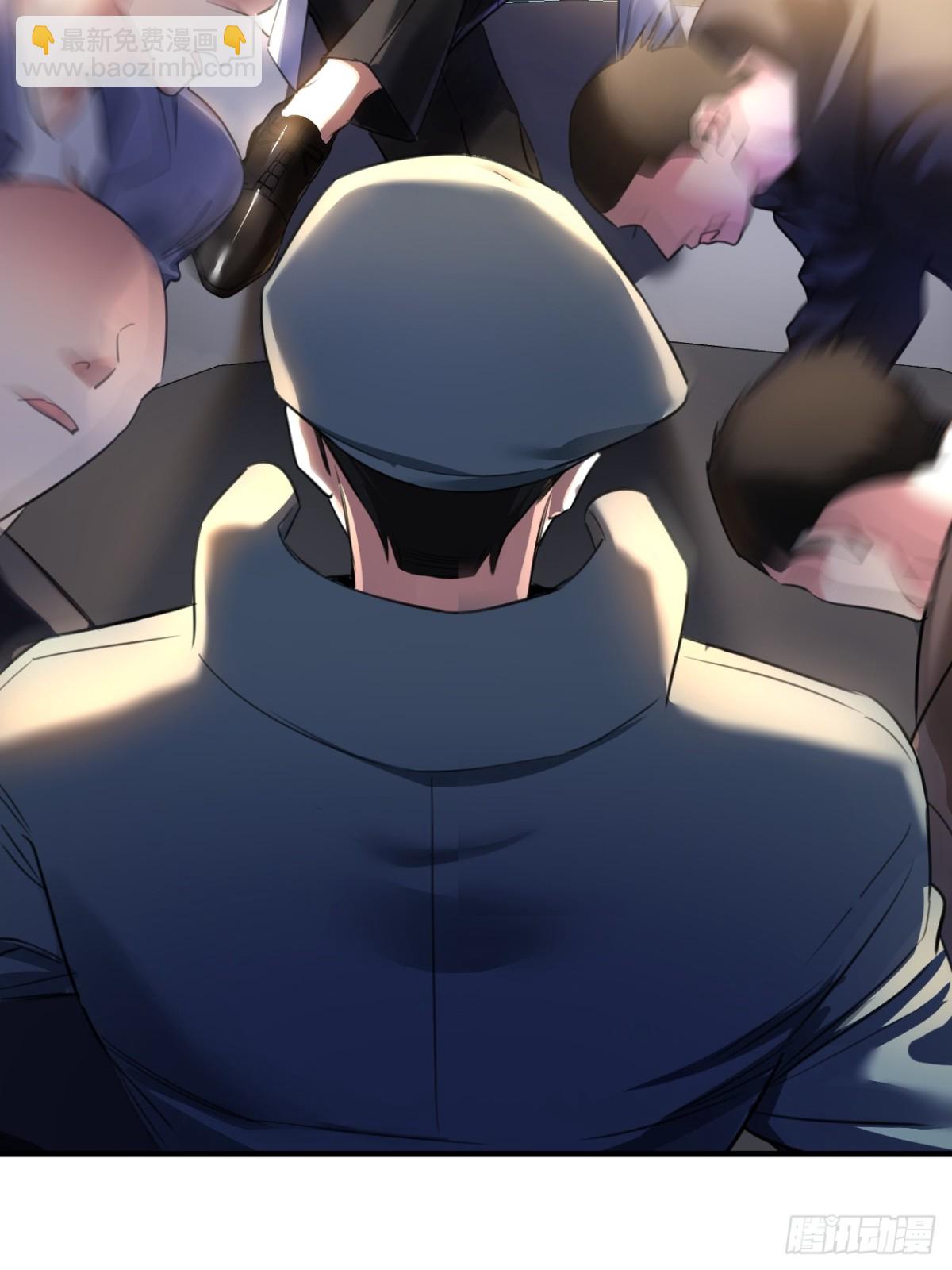 20-顾星野真的死了吗(1/2)-第21话