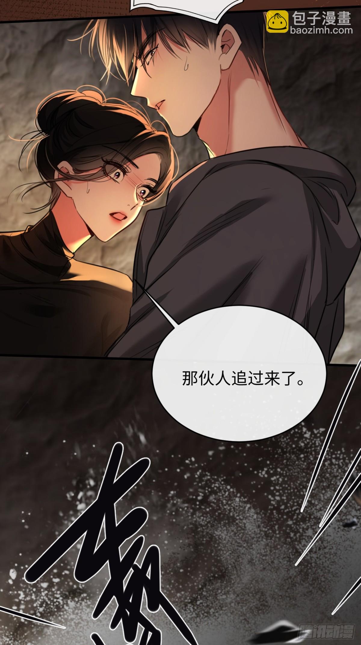 22-&ldquo;别人&rdquo;(1/2)-第23话