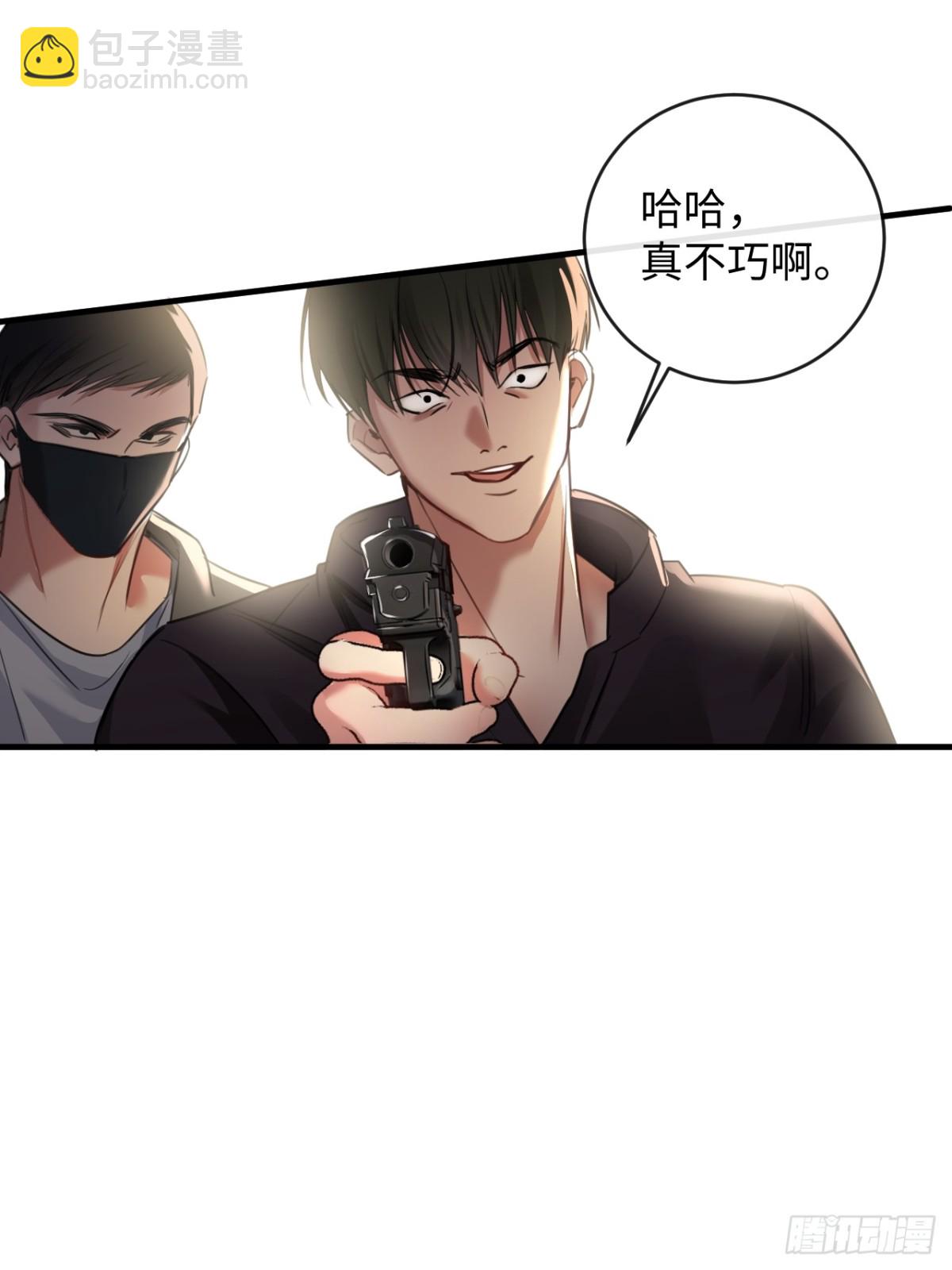 22-&ldquo;别人&rdquo;(1/2)-第23话