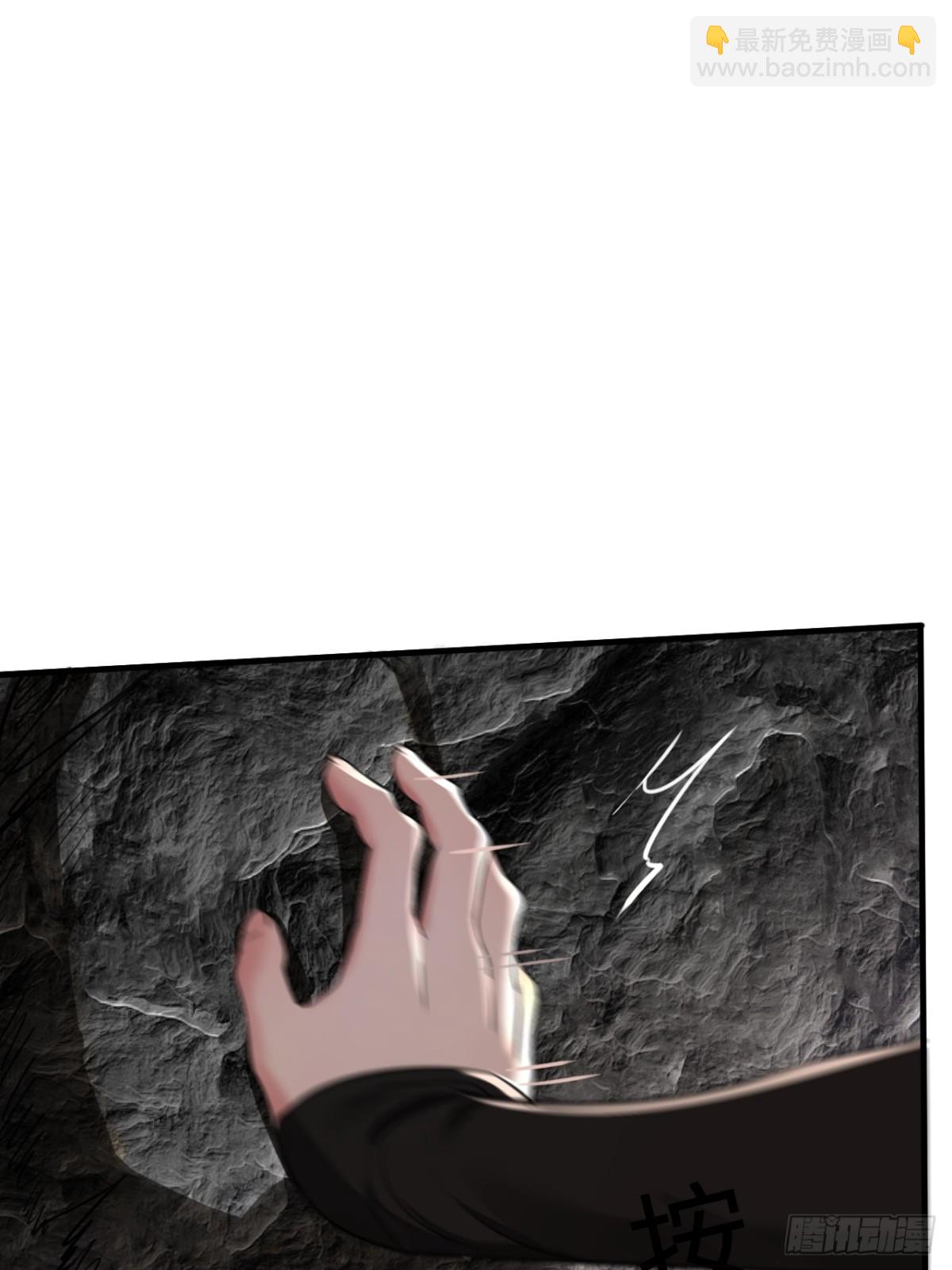 22-&ldquo;别人&rdquo;(1/2)-第23话