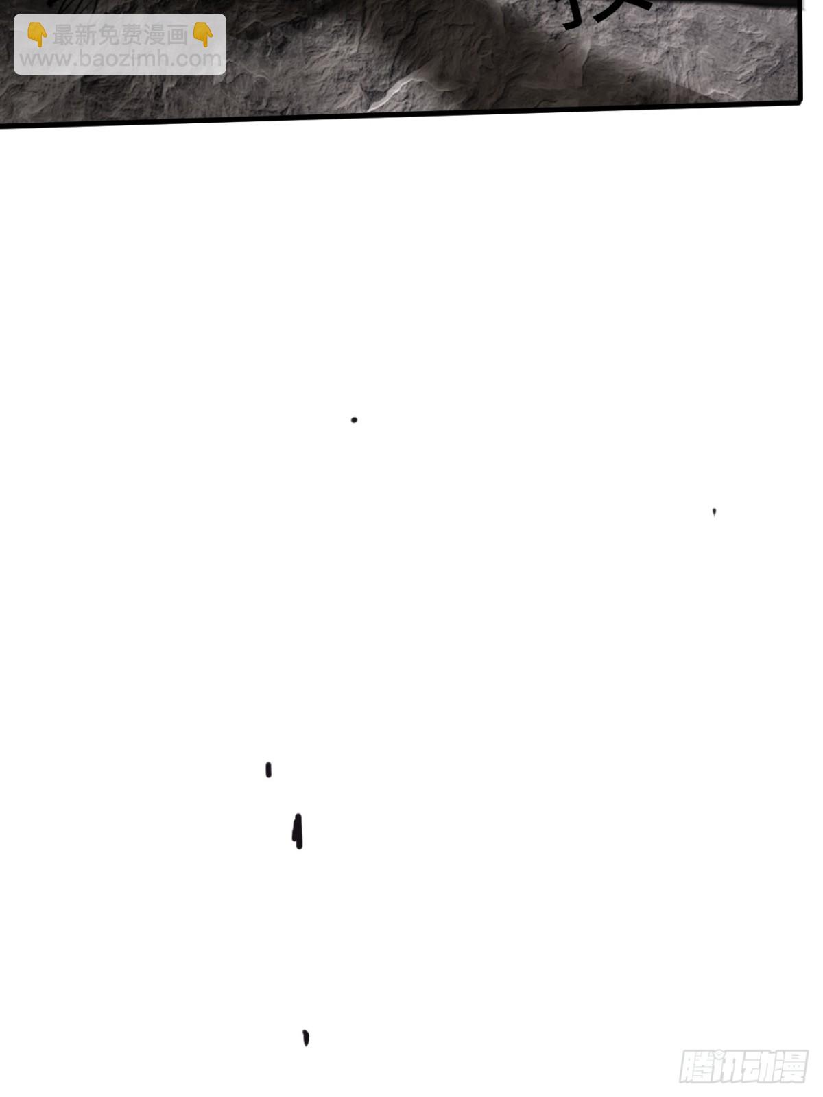 22-&ldquo;别人&rdquo;(1/2)-第23话