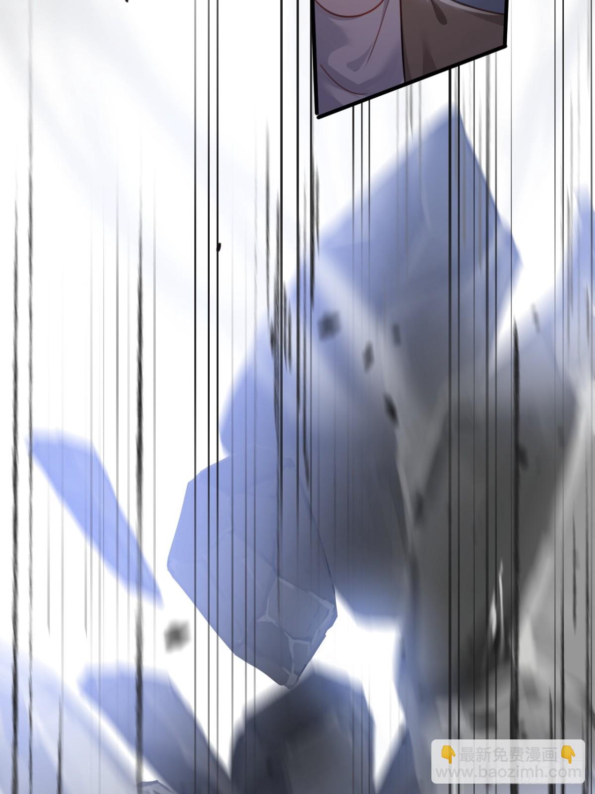 22-&ldquo;别人&rdquo;(1/2)-第23话