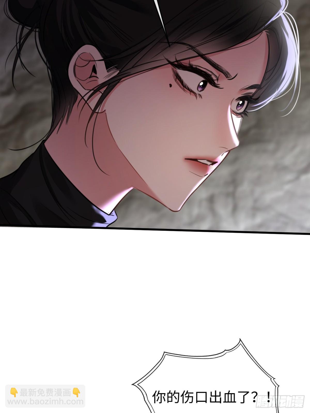 22-&ldquo;别人&rdquo;(1/2)-第23话