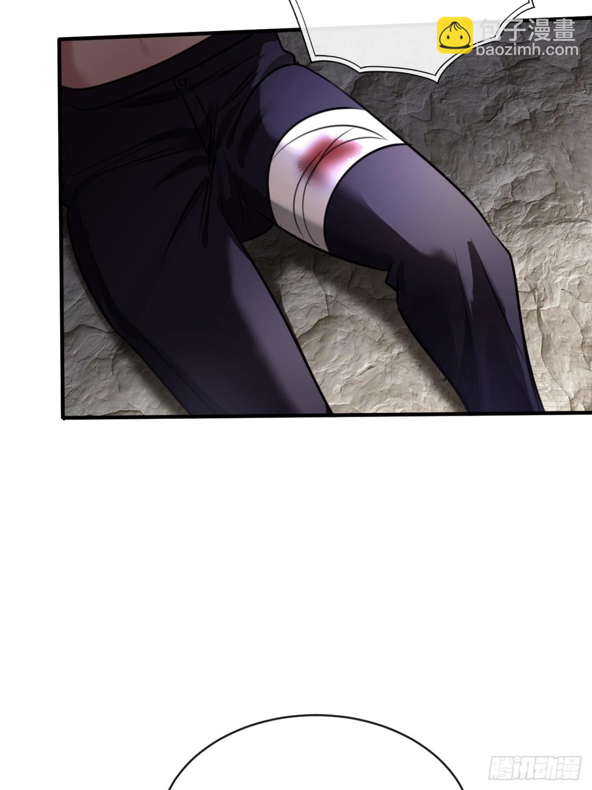 22-&ldquo;别人&rdquo;(1/2)-第23话