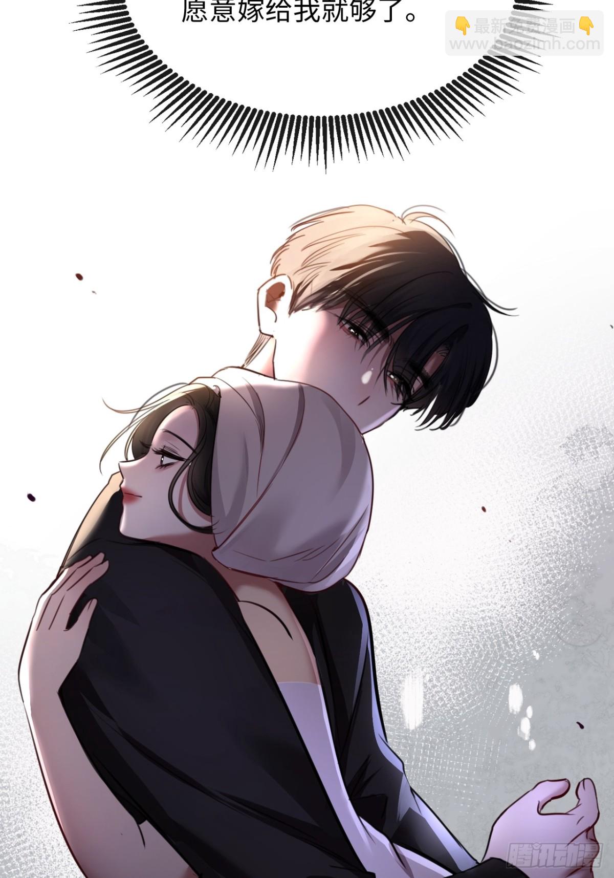 24-努力的二当家(1/2)-第25话